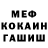 МЕТАДОН мёд Christopher Telegin