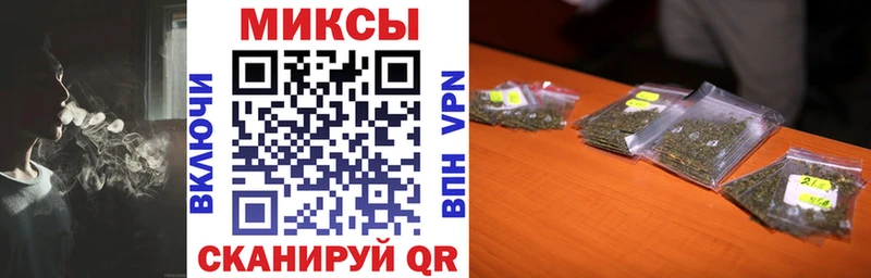 Бутират вода  даркнет состав  Вилюйск  купить наркоту 