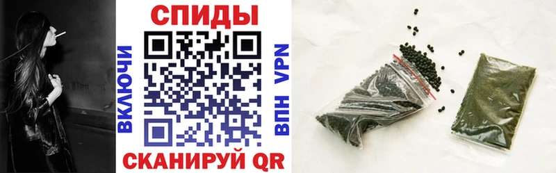 Бутират 1.4BDO Вилюйск
