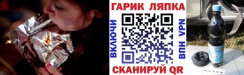 Гашиш Premium дарнет шоп Вилюйск