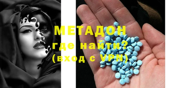 не бодяженный Бородино