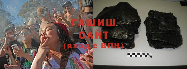 прущий лед Богданович