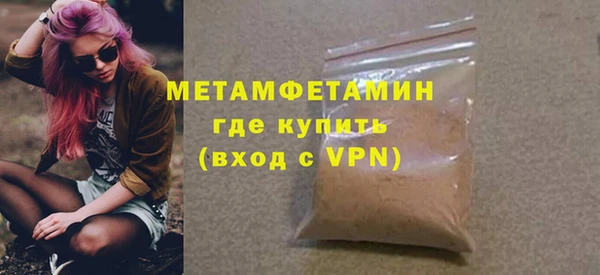 прущий лед Богданович