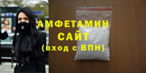 прущая мука Бронницы