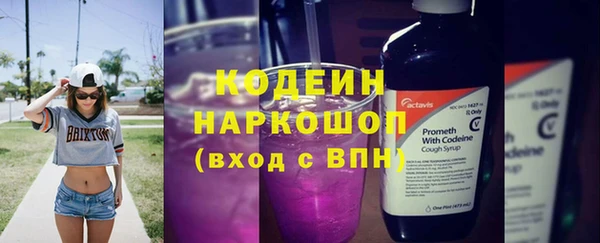 прущая мука Бронницы