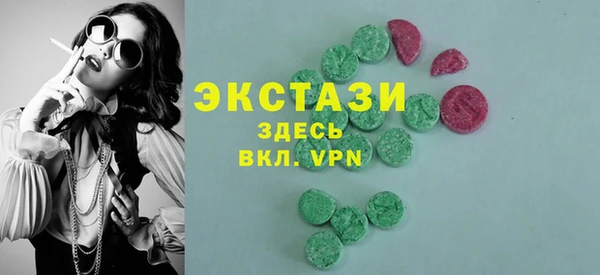 прущая мука Бронницы