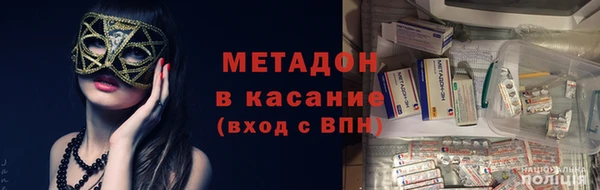 прущая мука Бронницы