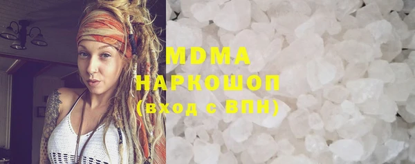прущий лед Богданович