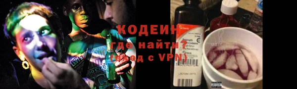 гашик Бугульма