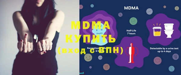 не бодяженный Бородино