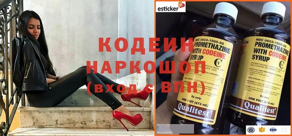 прущая мука Бронницы
