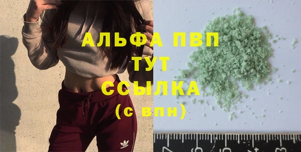 не бодяженный Бородино