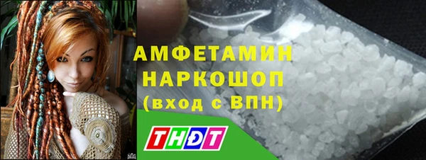 каннабис Богородицк