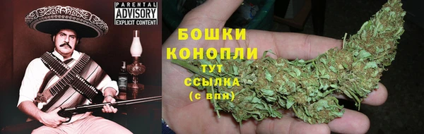 прущая мука Бронницы