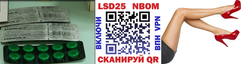 ОМГ ОМГ ONION  Вилюйск  Лсд 25 экстази кислота 