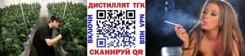 ОМГ ОМГ рабочий сайт  Вилюйск  нарко площадка телеграм  ТГК Wax 