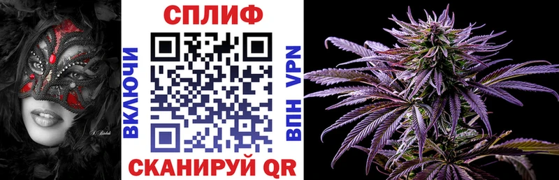 Канабис SATIVA & INDICA  даркнет сайт  Вилюйск 